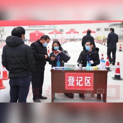 旅客违规携带230万美金入境被查获案例研究